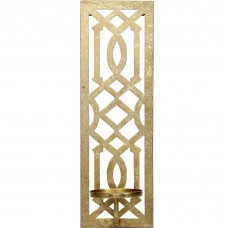 Mainstays 16.5"H Imperial Trellis Metal Wall Sconce, Gold Leaf   566089431